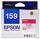 t159390 epson hi-gloss2 r2000 ultrachrome t159