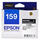 t159890 hi-gloss2 ultrachrome epson r2000 black