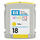 c4939a nbsp product yellow cartridge other