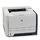 ce457a nbsp supported media tray type