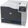 ce711a nbsp supported media windows tray