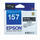 t157190 cartridge black photo ink- ultrachrome