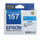 c13t157290 epson cartridge r3000 ink-cyan 157-ultrachrome