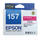 t157390 cartridge magenta -vivid ultrachrome