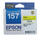 c13t157490 epson cartridge r3000 ultrachrome yellow
