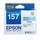 t157590 cartridge cyan light ultrachrome