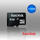 fffcsan4gbtfoemb sandisk proof phone sdhc temperature