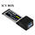usbicy605u3pcmc transfer rate usb3 gbit power