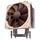 u12dx nh-u12dx xeon noctua intel secufirm2