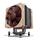 u12p-se2 nh-u12p noctua performance cooler cooling
