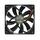 sy1225sl12h scythe 1600rpm 120mm slipstream slip