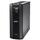 back-ups br1200gi product backup time