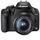 500d 500dpk 18-200mm approx premium