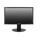 nbsp e2211t-bn screen type product