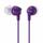 mdrex10lpv headphones violet sony entry cord