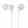mdrex10lpw headphones white sony entry cord