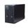 8000va power & management bundle 8000va smart-ups services rack management