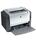 5250217-350 print paper laser 1200 tray