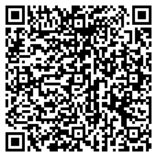 QR 2D N6PAT50CMRDS