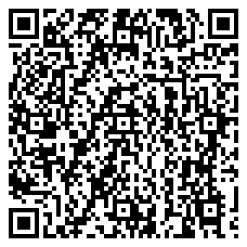 QR 2D H700E-IGNN-S00