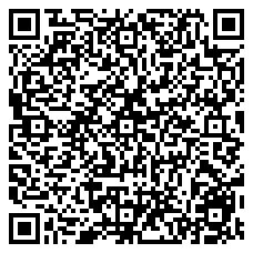 QR 2D UD.L13SA.01C-DE1