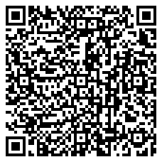 QR 2D SMDOS2LCLC1M