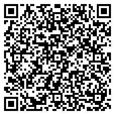 QR 2D N6PAT10MRDS