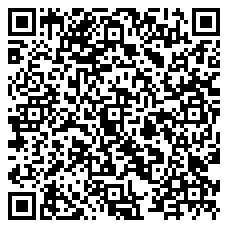 QR 2D N6PAT200CMRDS