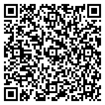 QR 2D PS500TSS10DB