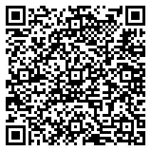 QR 2D BTO512_QCS1255_AU