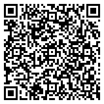 QR 2D PRO DP21 12M-879AU