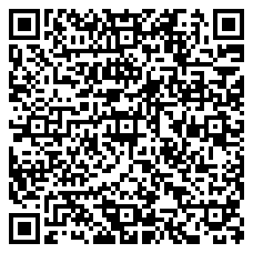 QR 2D TC501G-321A1A1W01-A6