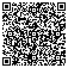 QR 2D N6APATSTP34GRS150CM