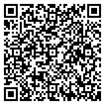 QR 2D E20XPUC