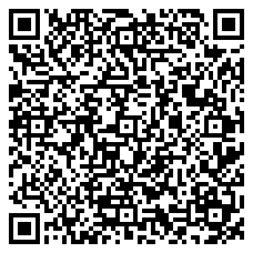 QR 2D N6PAT50CMORS