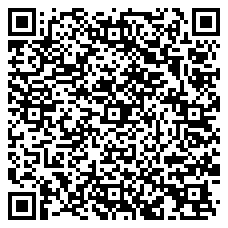 QR 2D 2369A-PRIVACY-SCREEN