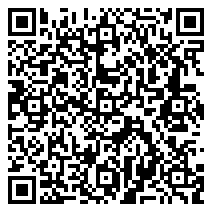 QR 2D UM.HE3SA.301-RY0