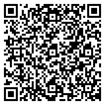QR 2D UNDAE6X6TBNLSASH