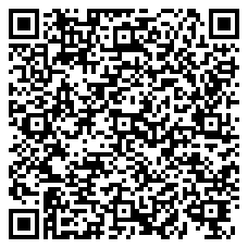 QR 2D DP21V-1M-DP54-CABLE