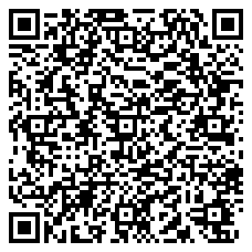 QR 2D N6APATSTP34WHS150CM