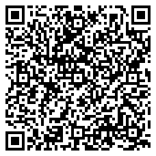 QR 2D MPG VIXTA 300R PZ