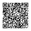 QR 2D CON-OSP-WS6548DL