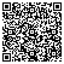 QR 2D DNS4112F