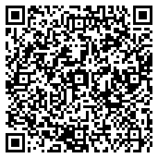 QR 2D CABSHELFV1U-2PK