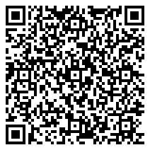 QR 2D POWERSCALEA300SS