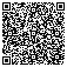 QR 2D 21WV0019AU