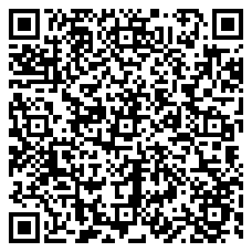 QR 2D 2469-ANTI-BLUE-LIGHT
