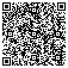 QR 2D U32-AMCF-USBADAPTER