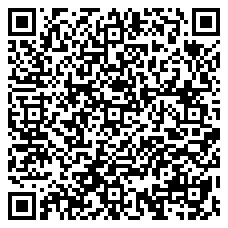 QR 2D CRDON-NGTC5B-1SC1D