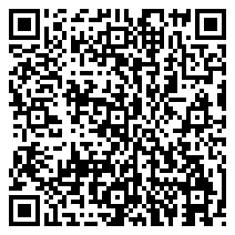 QR 2D CAS-STK SAM TAB ACTIVE 5 RGD HSL